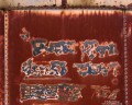 Water Tank Graffiti - Rust and Who Knows print